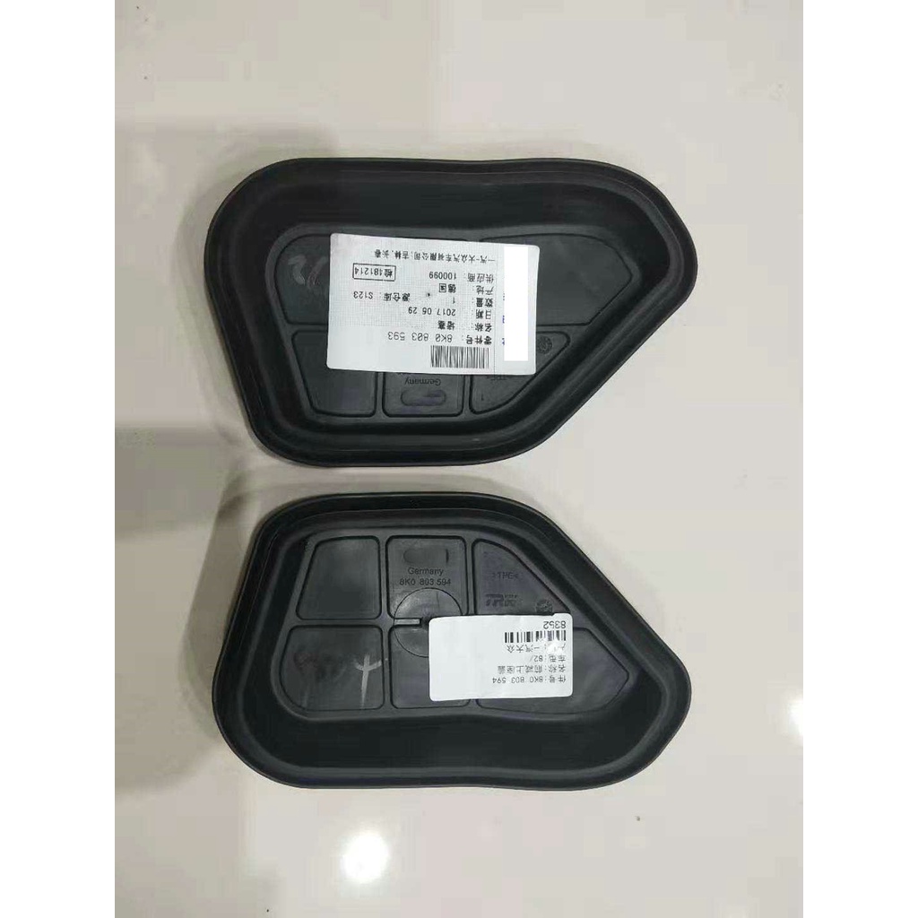 Audi A4 A5 Q5 S5 RS5 ฝาครอบโช๊คหน้า ฝาครอบกันฝุ่นโช๊คหน้า