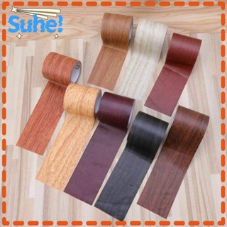 Suhe เทปพันสายเฟอร์นิเจอร์ 5 เมตร/ม้วน