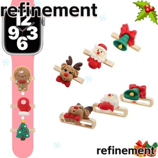 Refinement แหวนซิลิโคน รูปซานตาคลอส ต้นคริสต์มาส สร้างสรรค์ อุปกรณ์เสริม สําหรับสายนาฬิกาข้อมือ iWatch