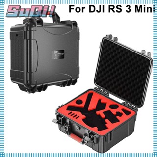 Suqi กล่องเก็บของ แบบแข็ง แบบพกพา อุปกรณ์เสริม สําหรับ DJI RS 3 Mini