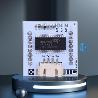 Ht16k33 บอร์ดโมดูลไมโครคอมพิวเตอร์ 1088AS สําหรับ Arduino [Missece.th]