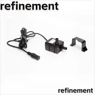 Refinement ปั๊มน้ํา 12V ขนาดเล็ก ไร้แปรงถ่าน DC สีดํา สําหรับใช้ในครัวเรือน