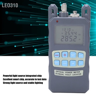 Leo310 Optical Power Meter เครื่องทดสอบสายเคเบิลแบบพกพา SC FC ST อินเทอร์เฟซ Visual Fault Locator