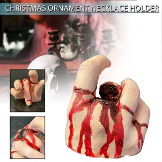 Scary Fake Bloody Hand Broken Terror Severed Hand Halloween Party Decorations