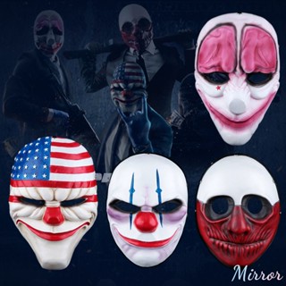 สยองขวัญฮาโลวีนหน้ากากตัวตลก Payday 2 หน้ากากหน้ากากตัวตลกน่ากลัวคอสเพลย์ตัวตลกของขวัญสวมหน้ากากอุปกรณ์ประกอบฉากโจ๊กเกอร์ดัลลัสหมาป่า Hoxton โซ่ภาพยนตร์อุปกรณ์ประกอบฉากหน้ากาก M