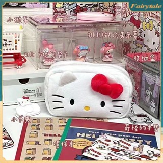 ❀ Sanrio Hello Kitty Plush Pencil Case Bag Cute Pen Pouch Large Capacity Stationery Case Makeup Pouch Coin Purse Wallet Bags School Supplies