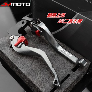 พร้อมส่ง ก้านเบรกคลัทช์ สําหรับ Honda CB400F X CB300R CB500F X