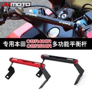 พร้อมส่ง ตัวยึดขยายที่วางโทรศัพท์มือถือ อเนกประสงค์ สําหรับ Honda CBR400R CBR500R