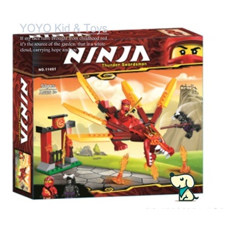 Yoyo Hobby HB1 บล็อกตัวต่อของเล่น ลาย Ninjago 71701 Kais Fire Dragon 11491 EN5