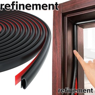 Refinement แถบซีลประตูหน้าต่าง มีกาวในตัว รูปตัว D ยาว 6 เมตร กันความร้อน สีดํา