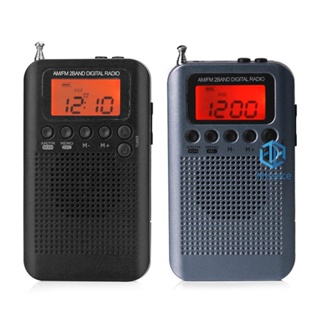 Hrd-104 วิทยุดิจิทัล AM FM หน้าจอ LCD 40 มม. 3.5 มม. แบบพกพา [Missece.th]