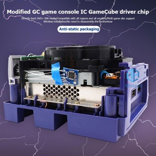 ชิปอ่านตรง สําหรับเกมคอนโซล Xeno Mod GC Nintendo GameCube NGC [Missece.th]