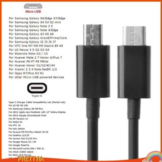 [PrettyiaTH] สายเคเบิ้ลอะแดปเตอร์ แปลงข้อมูล Micro USB สําหรับโทรศัพท์ Android แท็บเล็ต