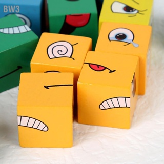 BW3 16 ชิ้นไม้ Expression Matching Block พร้อม 64 การ์ดเด็ก Puzzle Building