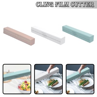 Cling Film Dispenser Holder Cutter Food Wrap Kitchen Foil Food Wrap Storage Box