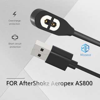 สายชาร์จ USB แบบแม่เหล็ก สําหรับหูฟังไร้สาย AfterShokz Aeropex AS800 #H1 [Missece.th]