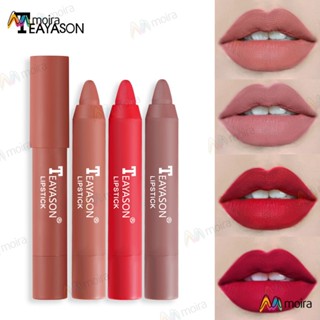 Teayason Matte Lipstick Color Showing Moisturizing Lip Gloss อีซี่ ลิป เกลซ เพนซิล