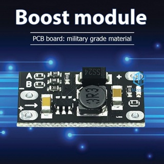 [Missece.th] บอร์ดโมดูลแปลงแบตเตอรี่ลิเธียม 3.7V เป็น 12V DC-DC รองรับเอาท์พุต 5V 8V 9V 12V