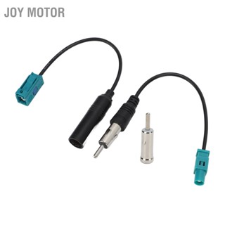 JOY Motor เสาอากาศรถยนต์อะแดปเตอร์ Universal Fakra Z DIN Plug Connector Cable สำหรับสเตอริโอ HD CD Media Player Receiver