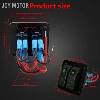 JOY Motor 2 Gang Rocker Switch Panel 12-24V LED สีเขียว Universal สำหรับรถบรรทุกรถบรรทุกเรือ Sweeper Sprinkler Yacht