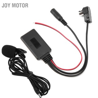 JOY Motor บลูทูธ 5.0 อะแดปเตอร์สายเคเบิลAUXพร้อมไมโครโฟนแฮนด์ฟรีสำหรับAlpine CDA-9857 CDA-9886 CDA-117