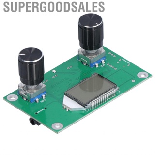 Supergoodsales Stereo Digital  Receiver Module  LCD Display  Modules 50Hz‑18KHz