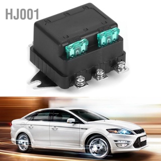 HJ001 รีเลย์ไฟหน้าคู่ 12V 30A ไฟต่ำสูง NLR-132 อุปกรณ์เสริมสำหรับรถยนต์สากลทดแทน