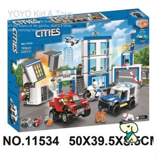 Yoyo Hobby HB1 บล็อคตัวต่อ รูปตํารวจ City 60246 11534 EC2 ของเล่นสําหรับเด็กผู้ชาย