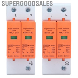 Supergoodsales SPD Surge Protective Devices  420V Protector Arrester Device AC 2Pcs for House Home Electrical Appliances