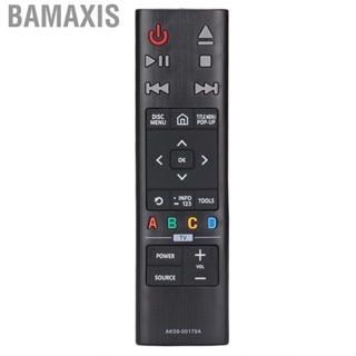 Bamaxis DVD   For UBDK8500 UBD K8500 RTAK5900179A UBDKM85C