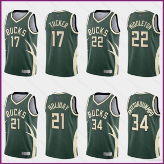 เสื้อกีฬาบาสเก็ตบอลแขนกุด ลาย NP2 NBA Jersey Milwaukee Bucks Middleton Tucker Holiday Antetokounmpo PN2