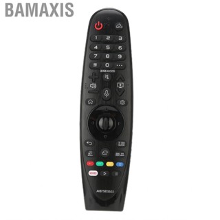 Bamaxis AKB75855503 TV  For Replacement Television