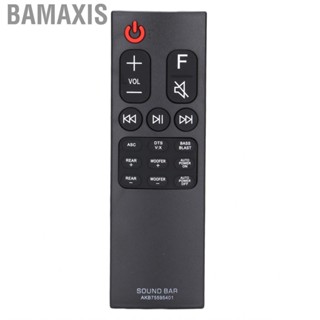 Bamaxis Universal  For Soundbar Replacement