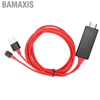 Bamaxis 1080P HDTV  Cable AV Adapter Line For IOS Mobile Phone Projector