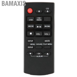 Bamaxis N2QAYC000081  Mini Speakers Controller For SC‑HC37GK‑S U