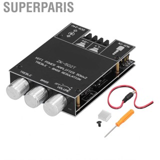 Superparis Power Amplifier Board Module  Stereo Dual Channel Treble Bass Control