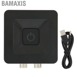 Bamaxis YQ‑863 Adapter Digital Optical Fiber To Analog 3.5 Mm Fib