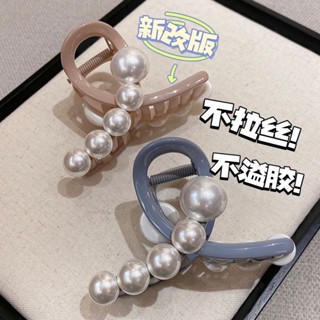 Quite able to grasp ~ ins simple grip girls 2023 new pearl hairpin headgear temperament shark clip advanced sense