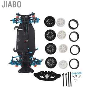 Jiabo RC Car Frame Chassis Rc Replacement Durable For 1/10