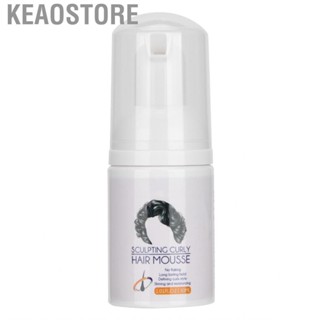 Keaostore Hair Setting Agent Curly Mousse Volumizing for Wavy Salon Home Travel