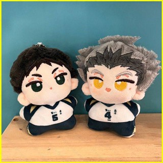 Yyds พวงกุญแจ จี้ตุ๊กตา Haikyuu Akaashi Keiji Kotaro Bokuto ของเล่นสําหรับเด็ก