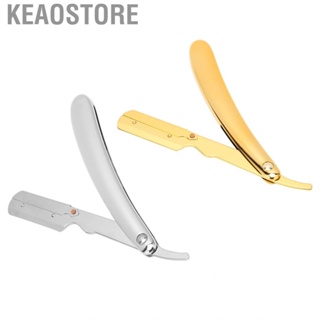 Keaostore Straight Edge Razors  Vintage Durable Ergonomics Easily Use Stable for Shaving