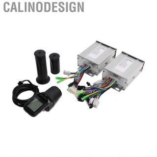 Calinodesign 36V 48V 450W LCD Display Panel Dual Drive  Brushless Controller Kit For