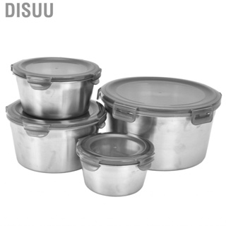 Disuu 4PCS Stainless Steel  Containers Lunch Storage Crisper Box W/Silicone Lid US