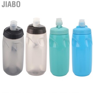 Jiabo Workout Water Bottle  Bike Bottles Premium PP5 Silicone for Outdoor Activity Hiking Cycling