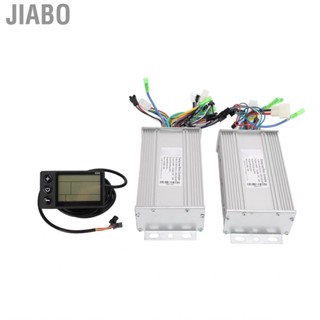 Jiabo Dual Drive 36/48V 500W Brushless  Controller 866 LCD Display for Scooter