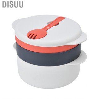 Disuu Vegetable Cooker For Kitchen Microwave 2L Vegetables UT