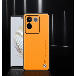 เคสโทรศัพท์มือถือ ซิลิโคน กันกระแทก สําหรับ Vivo S17e S17e