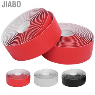 Jiabo Bicycle Handlebar Tape Ribbon  Roadbike Wraps Breatheable for All Kinds Of Road Vehicles