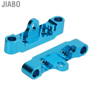 Jiabo (01)2Pcs RC Metal Lower Suspension Arm Mount For TT02 1/10 Car Upgr